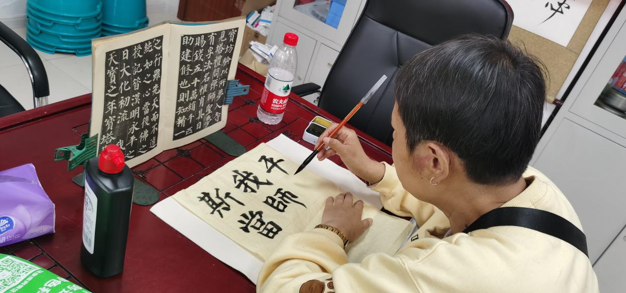 桥北康复站书法自习课1.png