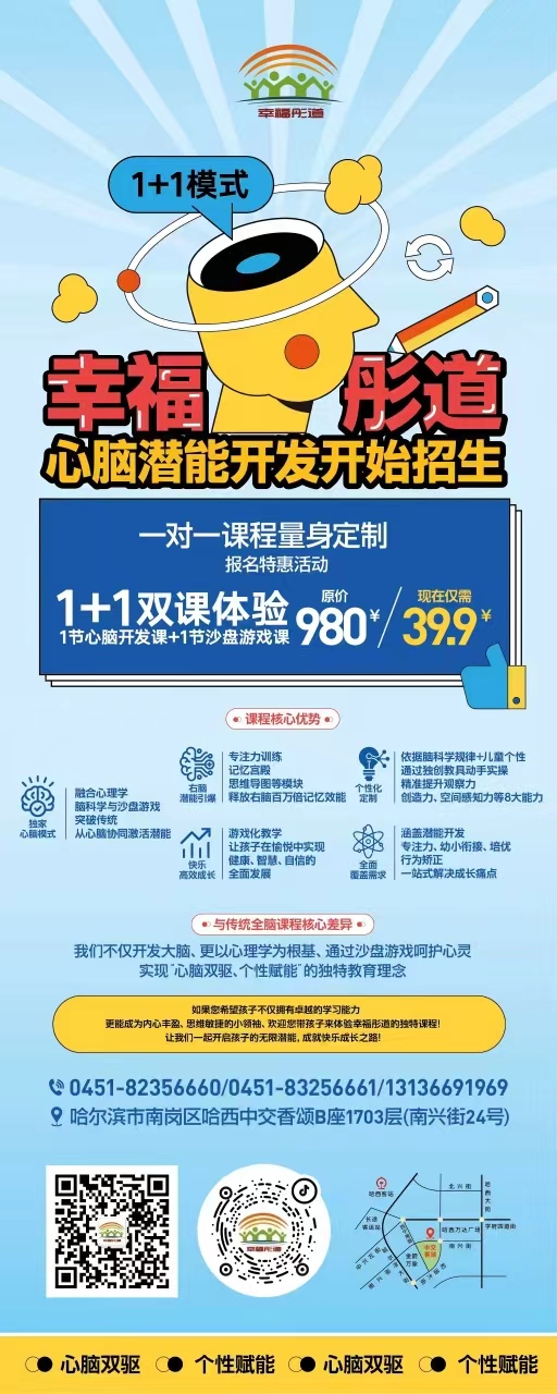 低像素版.jpg